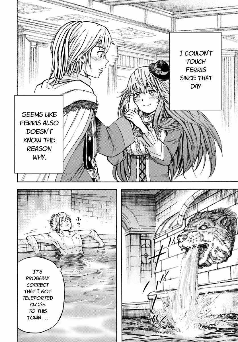 Shoukan sareta Kenja wa Isekai wo Yuku Chapter 9 10